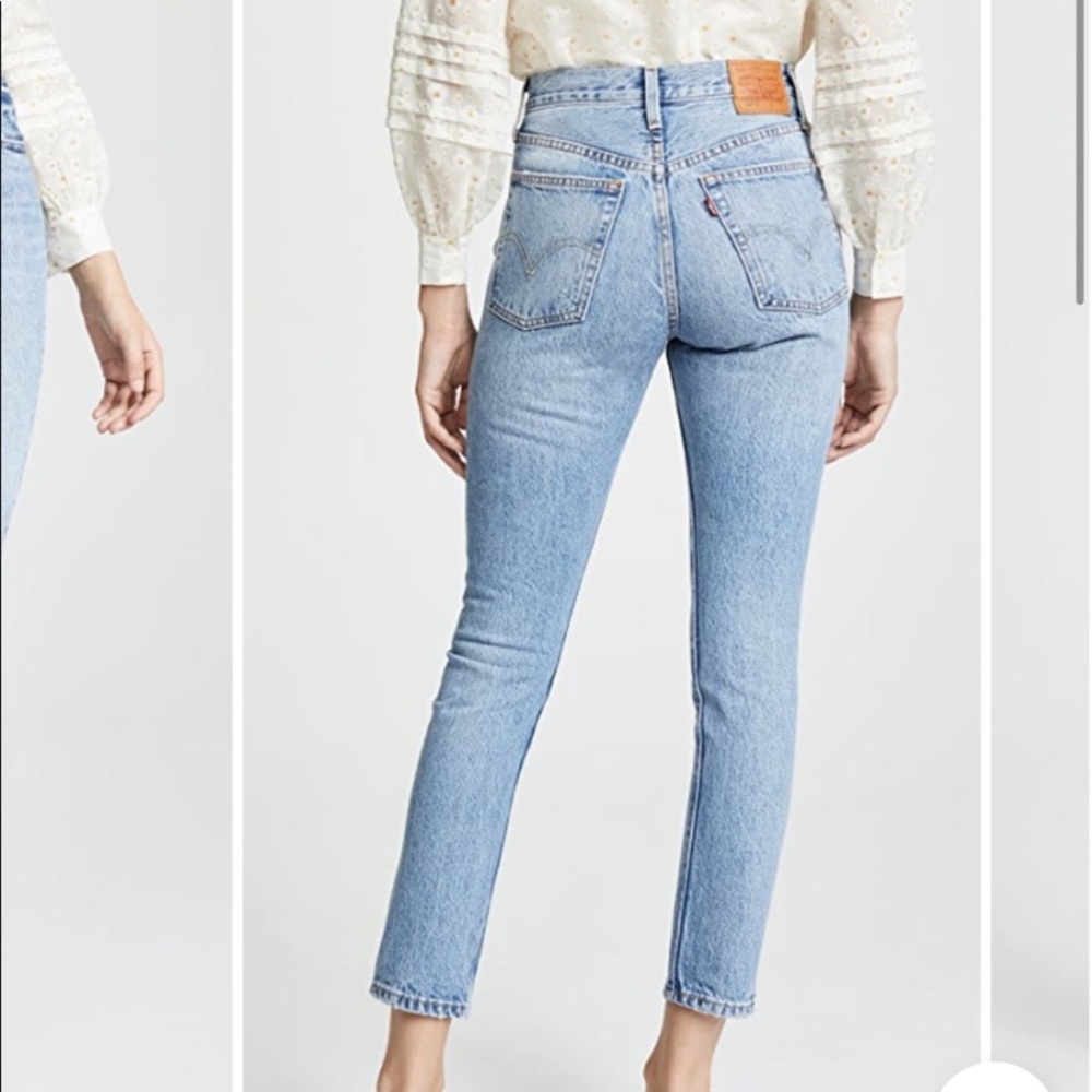 Levi's NWT 501 Skinny High Rise Distressed Jeans